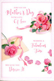 This Mother's Day card is illustrated as though it were a bouquet preserved on paper, echoing the quiet elegance often seen in arrangements sent around Ruislip. The design rests on a simple, creamy white background, which allows the florals to appear almost luminous. Clusters of blush and rose-pink roses are gathered toward one side, their petals unfolding in delicate concentric circles that suggest fullness and softness. The colours blend gently from pale, almost translucent pink at the outer edges to more saturated, warm rose tones towards the centres, recalling the way real petals catch the light around midday near Ruislip High Street. Scattered about the main bouquet are individual petals and smaller blooms, positioned to look as though they have naturally fallen, creating a poetic, slightly whimsical trail across the card. These scattered pieces add a sense of intimacy, like treasured memories or quiet, everyday moments with mum. Threaded through the middle is a hand-lettered Mother's Day message in flowing script, its graceful curves and loops reflecting the rounded forms of the roses. The text feels personal, as if written specifically for one beloved mother, ready to accompany a surprise flower delivery. Slender accents of soft green foliage and a gently curling pastel ribbon weave around the central cluster, adding structure and a touch of celebration, like the neat finish on a hand-tied bouquet heading out for same-day delivery. Soft, diffused lighting washes over the entire scene, smoothing edges and casting only the faintest shadows, creating a sense of calm and tenderness. Overall, the image conveys warmth, gratitude and quiet joy-a gentle floral tribute that perfectly suits Mother's Day in and around Ruislip.